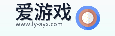 爱游戏 Logo